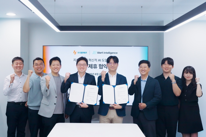  엘앤에프, AI로 특허 분석 혁신…지식재산권 디지털 전환 본격화