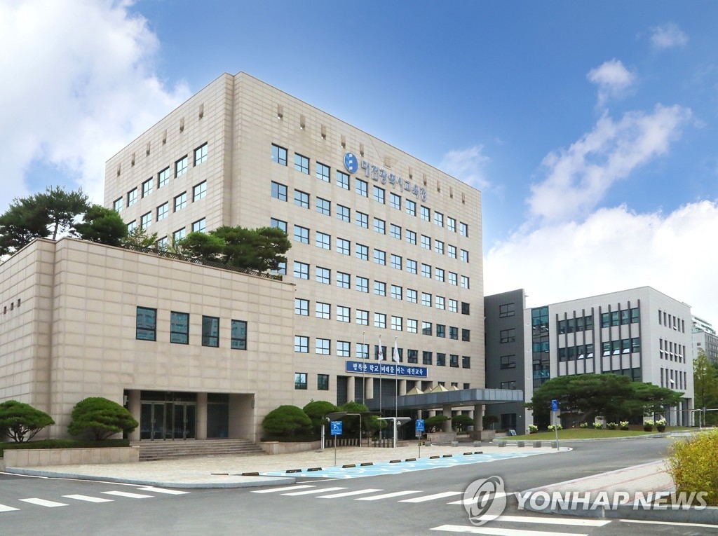대전교육청, 아동 대상 SW·AI 실습 교육 확대…미래 인재 키운다