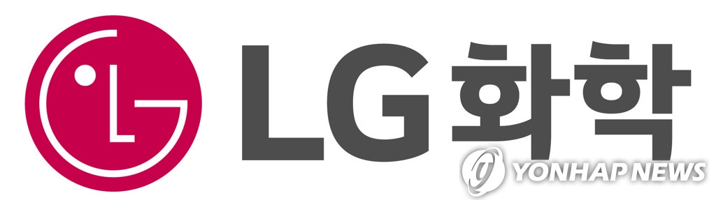 LG화학, 2분기 순익 적자 전환…수익성 개선에도 매출 감소 부담