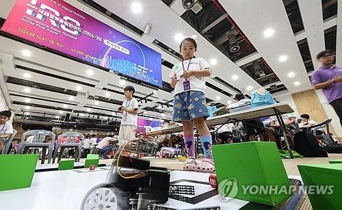 로봇 수도 꿈꾸는 대구… ‘로보월드컵·써밋 2025’ 동시 개최