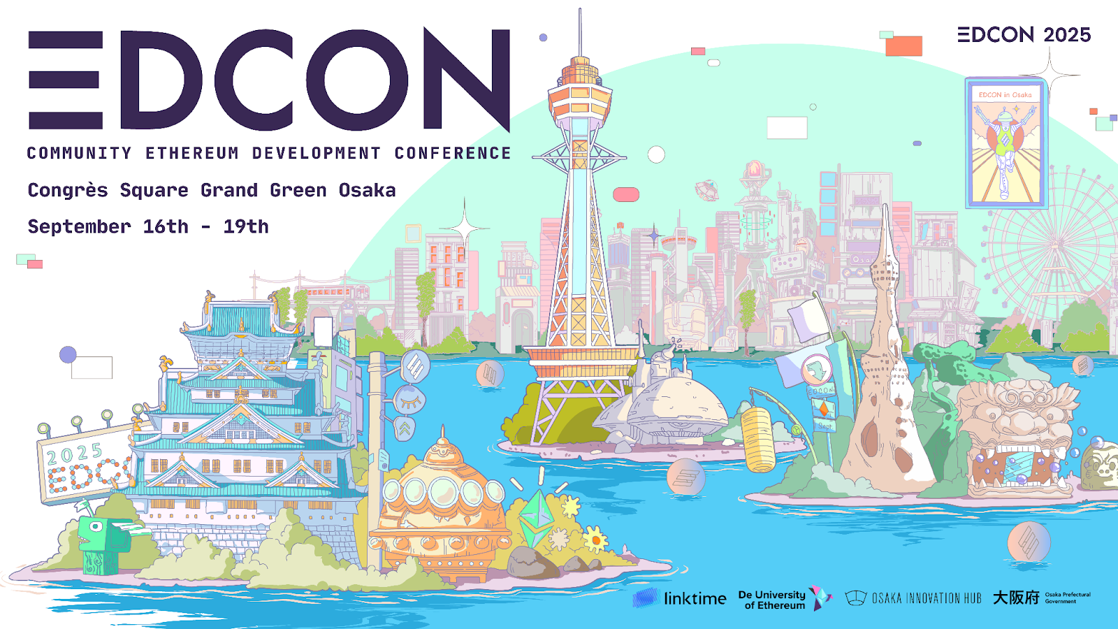 일본 암호화폐 규제 완화 속 EDCON 2025, 오사카서 개최