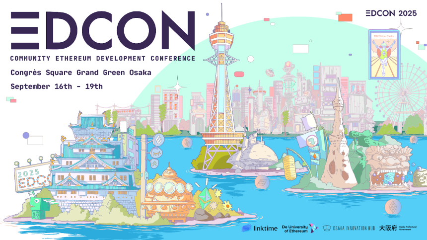  일본 암호화폐 규제 완화 속 EDCON 2025, 오사카서 개최