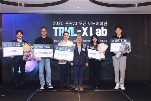 내장산에 AI 입힌다… 관광 혼잡·외국인 안내, AI가 해결