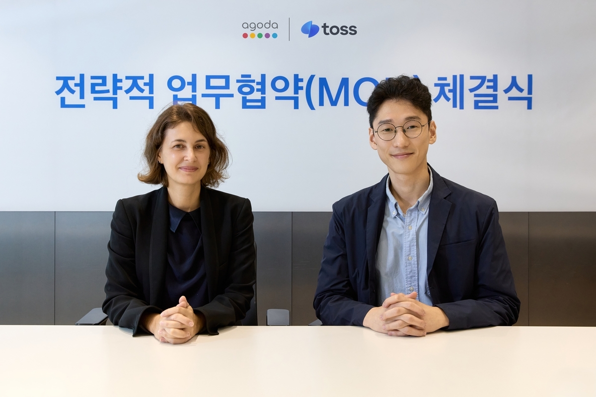토스페이, 아고다와 손잡고 해외 결제 시장 진출…'라이프스타일 플랫폼' 본격화
