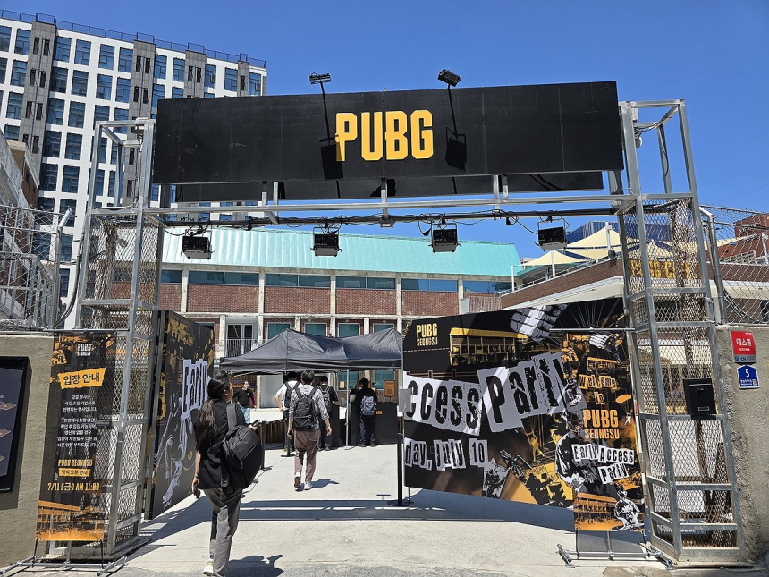  게임 개발자 연봉이 CEO보다 높다…성과주의가 바꾼 보상 지형