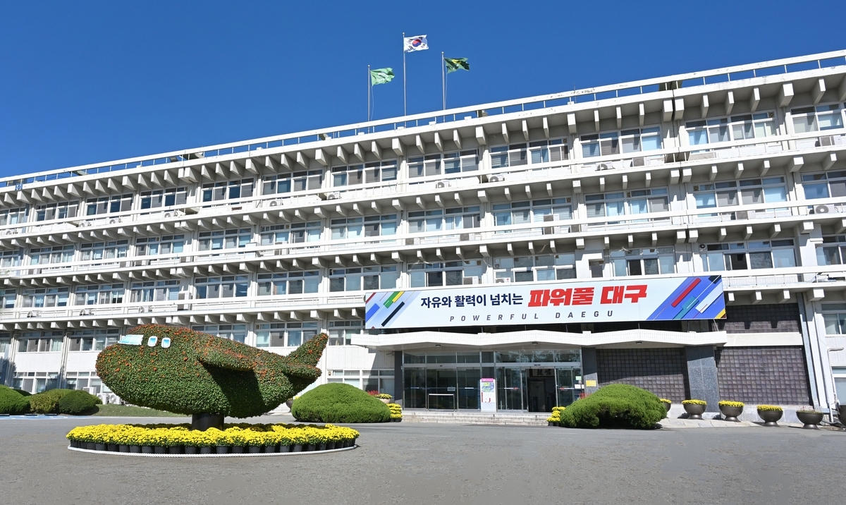 대구, 5천510억 'AX R&D 허브' 시동…AI 산업 전진기지로 도약