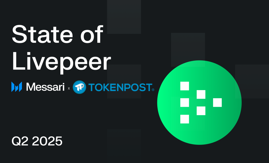  “AI 영상워크로드로 수익 증가”...라이브피어, 탈중앙화 미디어 인프라 전략 전환