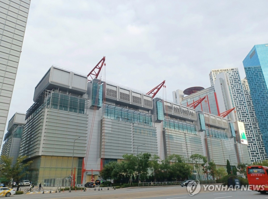 현대지에프홀딩스, 자회사 지분 매입·자사주 소각… 배당 확대 기대감