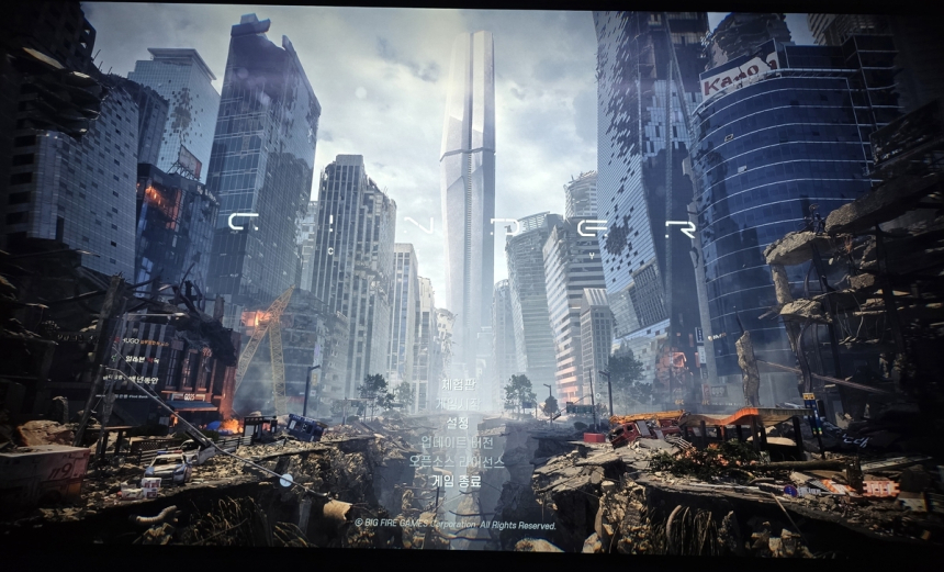  엔씨 자회사, 차세대 K-슈팅게임 '신더시티' 게임스컴서 첫 공개