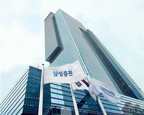 매출 늘었지만 이익은 뚝…삼성증권, 상반기 실적 '양극화'