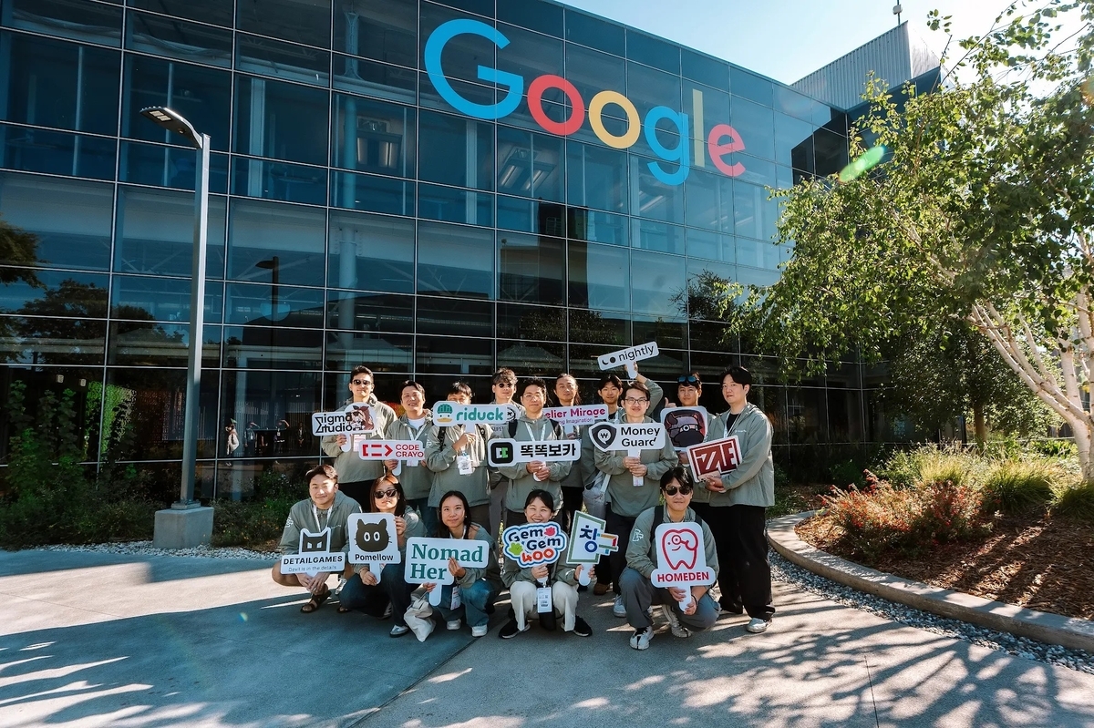 구글, 한국 스타트업 미국 진출 지원…실리콘밸리서 글로벌 전략 전수