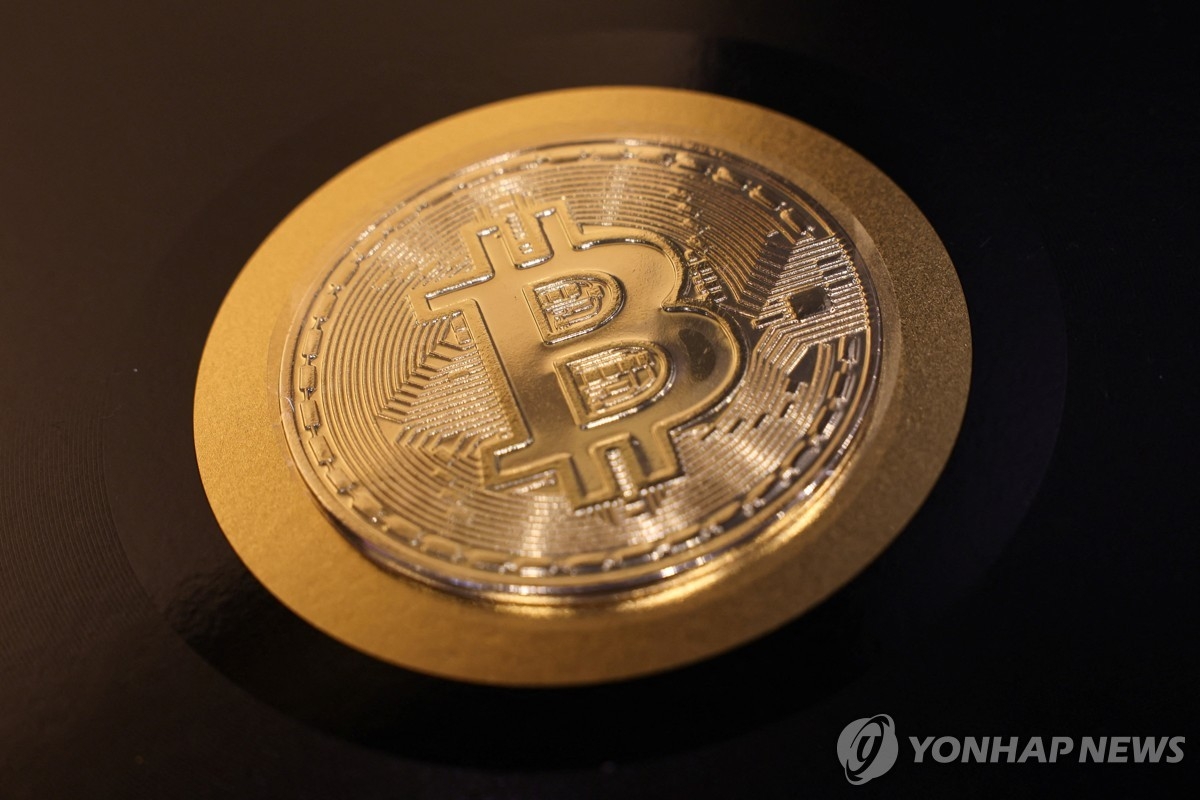 미국 물가지표 충격에 비트코인 3.5% 급락…가상화폐 시장 '냉각'