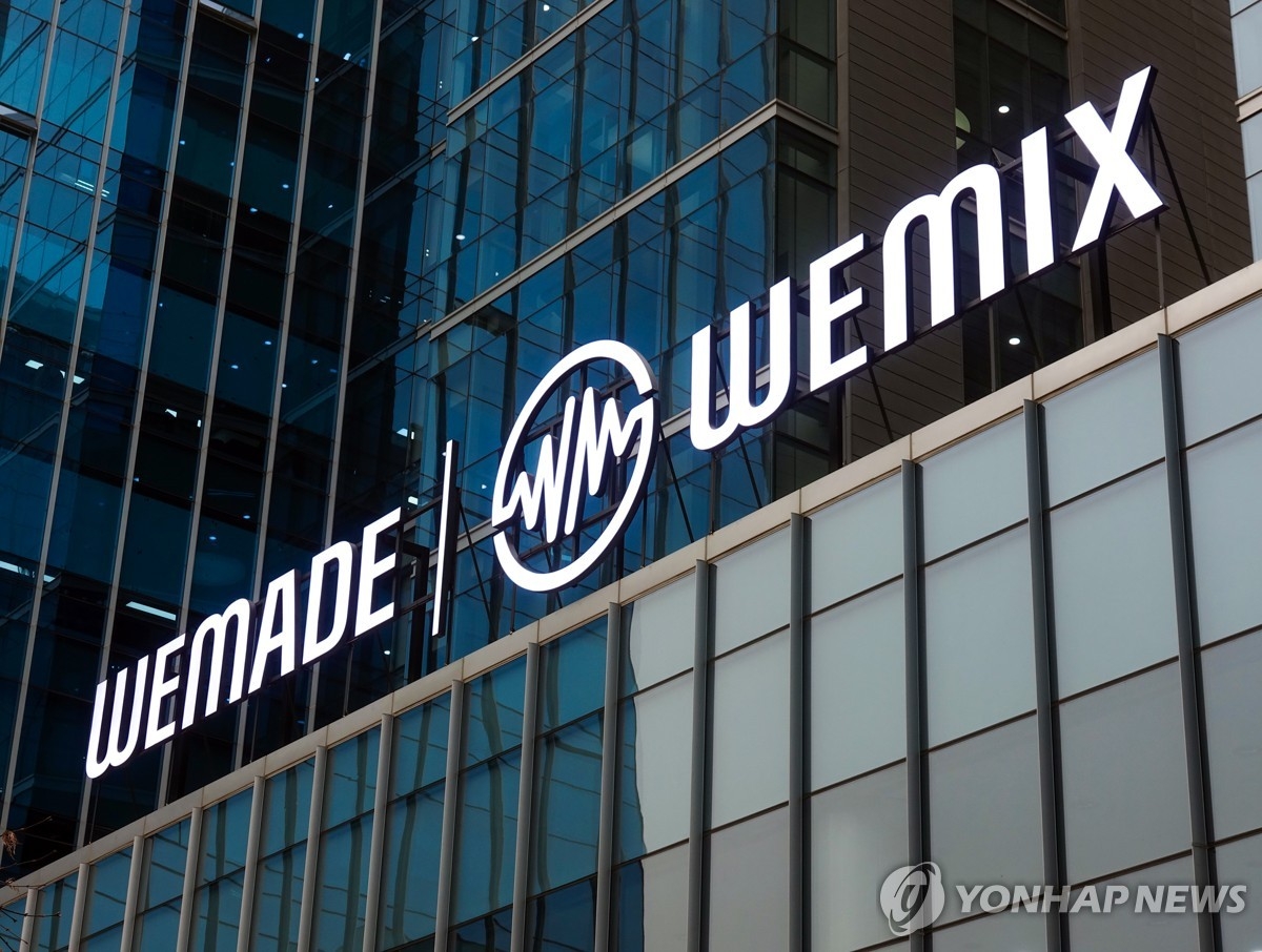위메이드, 블록체인 게임 부진에 2분기 적자 확대…모바일도 타격