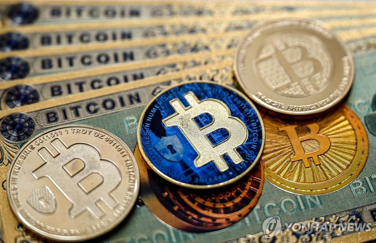 비트코인(BTC), 11만 달러 붕괴…상승세 끝났나?