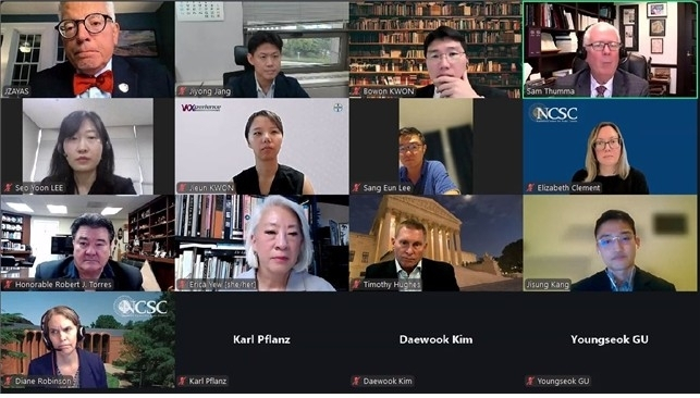  한미 법관 첫 AI 회의… 사법부 디지털 전환 본격화