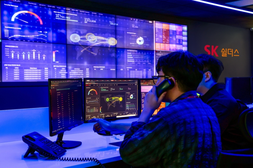  SK쉴더스, AI 기반 보안관제 '시큐디움'에 200억 투자… 사이버전 대비 본격화