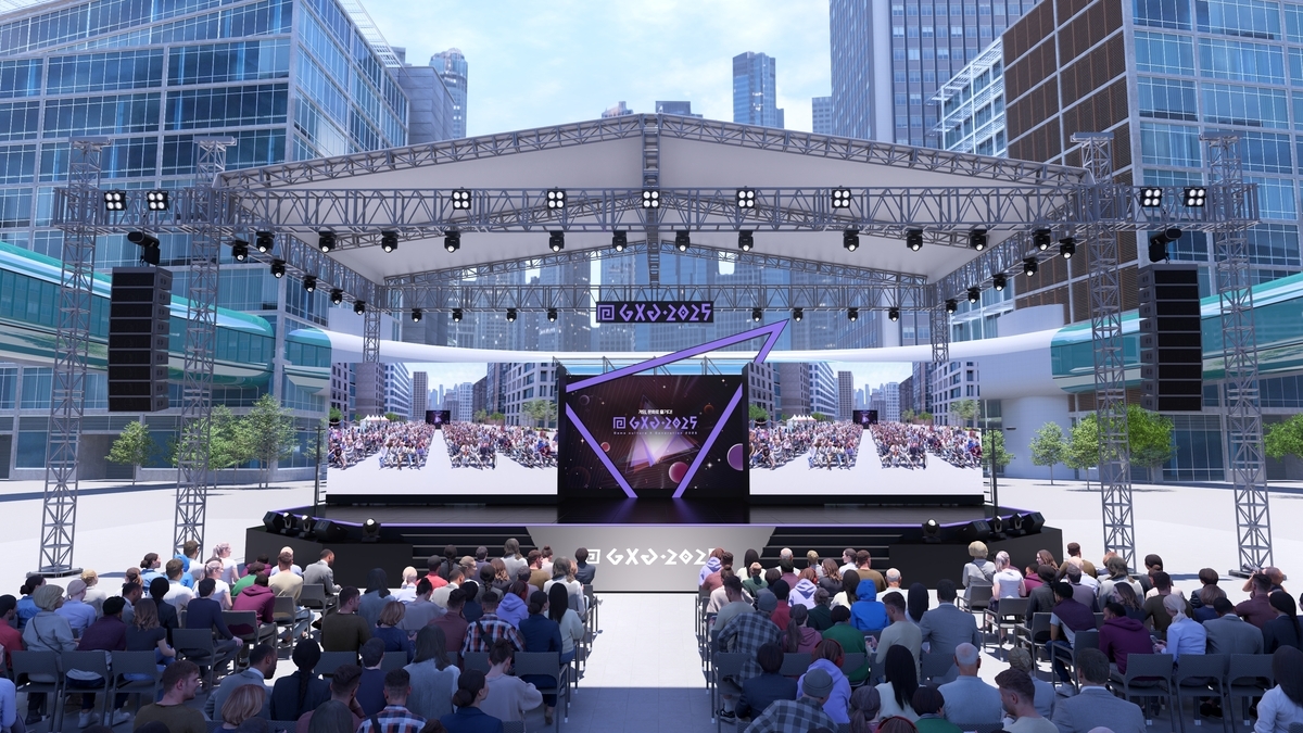 ‘게임의 도시’ 성남… GXG 2025, SXSW 모델로 세계 겨냥