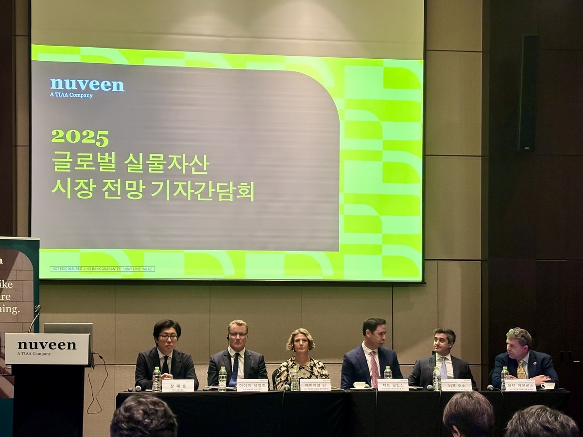 AI 열풍, 부동산도 흔든다…데이터센터 인프라가 게임체인저