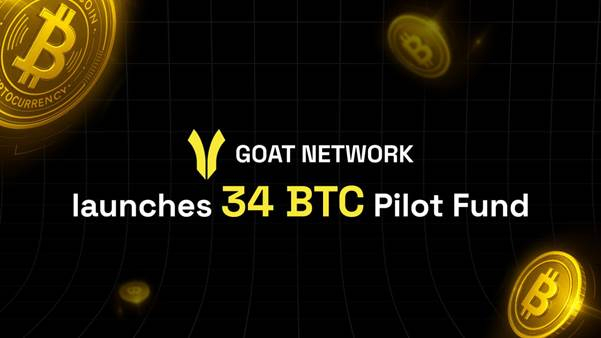  비트코인 레이어2 고트 네트워크, 34 BTC 규모 에코시스템 펀드 출범