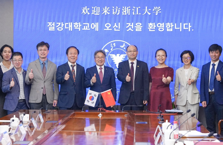  광주시, 中 저장대와 AI 인재 교류 확대…'AI 중심도시' 본격 시동