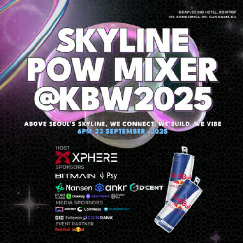  Skyline PoW Mixer @KBW2025