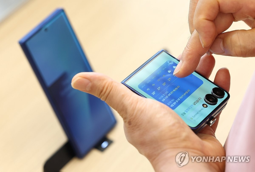  삼성 엑시노스, 성능 대도약…퀄컴과 정면승부 예고