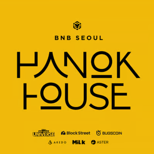  BNB Seoul: Hanok House