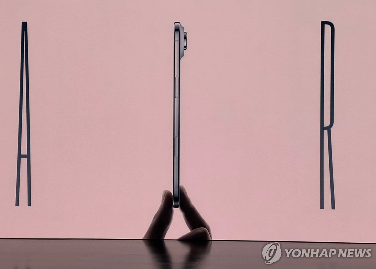 아이폰 에어 실망감에 LG이노텍 등 부품주 줄하락…'애플 수혜' 끝났나