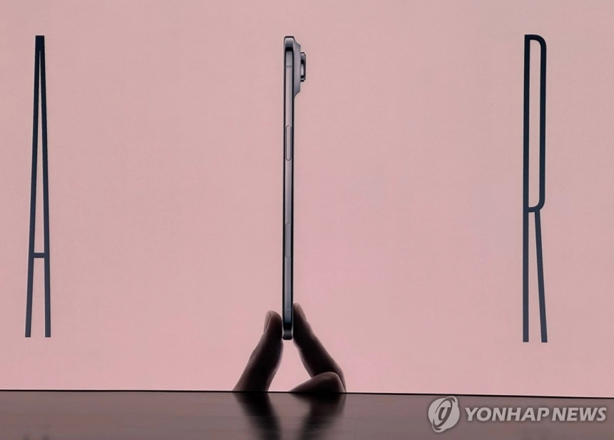 아이폰 에어 실망감에 LG이노텍 등 부품주 줄하락…'애플 수혜' 끝났나