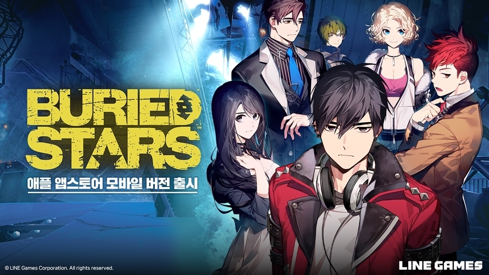 ‘베리드 스타즈’, 5년 만에 모바일 상륙…라인게임즈의 플랫폼 확장 전략