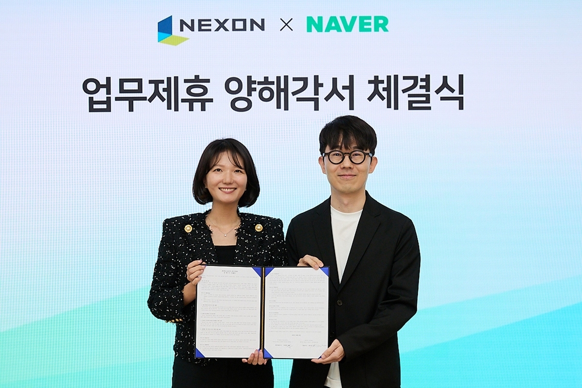 네이버·넥슨 빅딜…게임부터 쇼핑·결제까지 '초디지털 생태계' 만든다