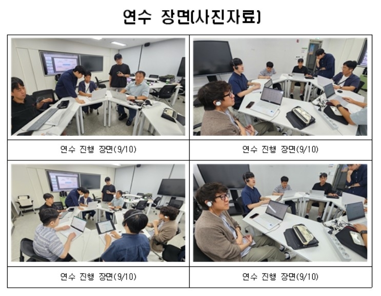 AI로 시각장애 교원 수업 돕는다… 서울교육청, 전국 첫 맞춤 지원단 운영