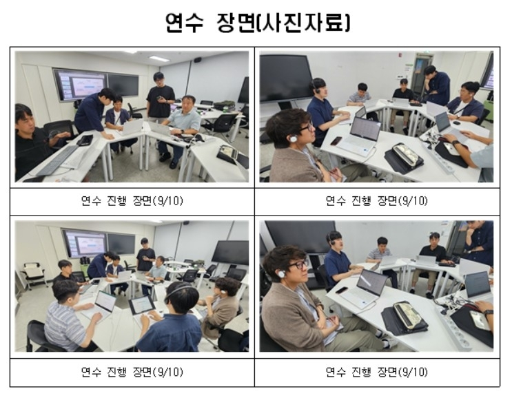  AI로 시각장애 교원 수업 돕는다… 서울교육청, 전국 첫 맞춤 지원단 운영