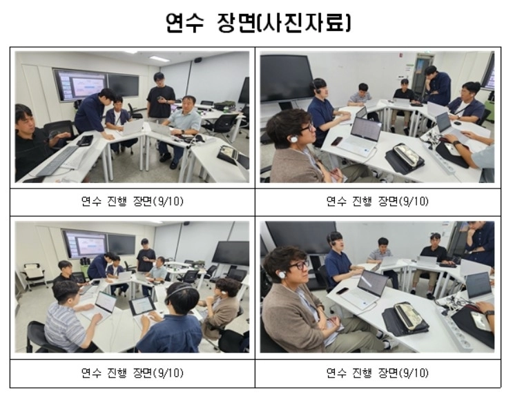 AI로 시각장애 교원 수업 돕는다… 서울교육청, 전국 첫 맞춤 지원단 운영