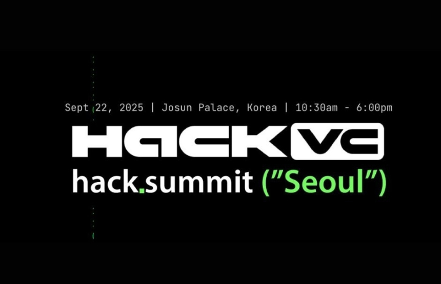  해크VC, 한국을 블록체인 투자 거점으로…KBW 2025 주요 후원사 참여
