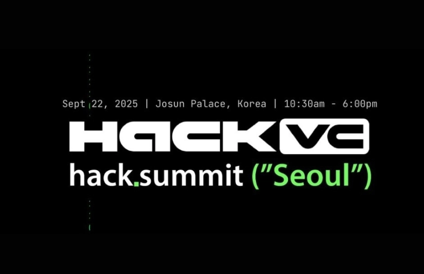 해크VC, 한국을 블록체인 투자 거점으로…KBW 2025 주요 후원사 참여