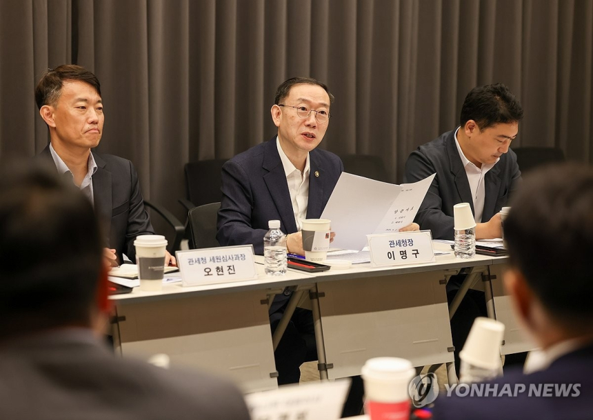  관세청-거래소 첫 공조… 디지털 자산 통한 외환 범죄 정조준