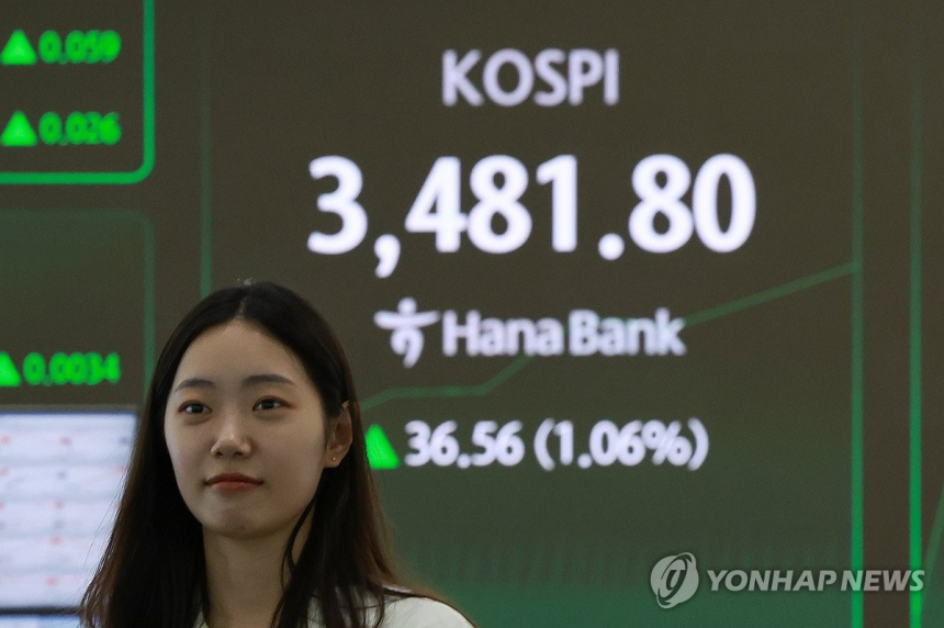  삼성전자發 반도체 훈풍에 코스피 사상 최고 경신