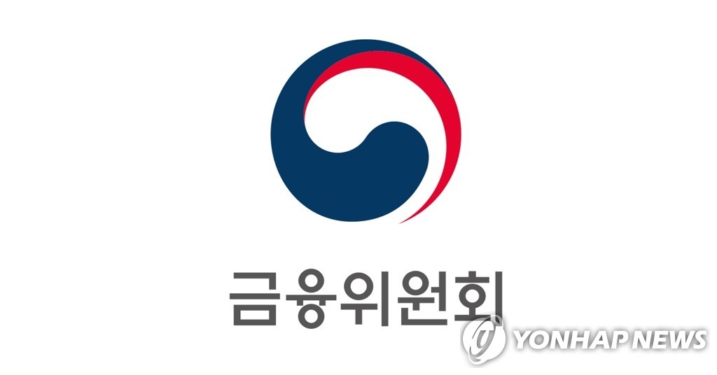 가상자산 시장 첫 고발… 금융위, 시세조종·허위정보 유포 강력 제재