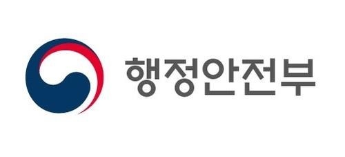 정부, 'AI-레디 공공데이터' 추진…인공지능 활용도 확 높인다