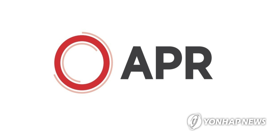  에이피알, 美 매출 42% 급증에 목표주가 상향…증권가 '재평가'