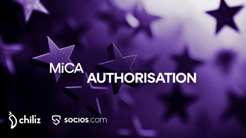 칠리즈, 유럽 최초 MiCA 인가 획득…SportFi 생태계에 기회 열어