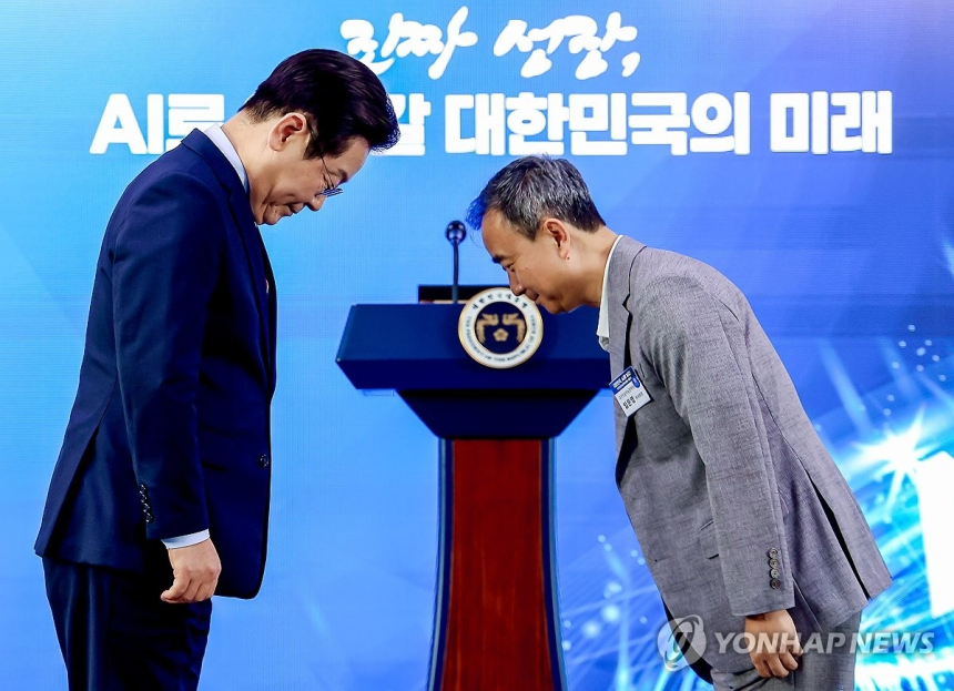 AI로 국가 대전환 시동…대통령 직속 'AI 전략위' 전격 출범