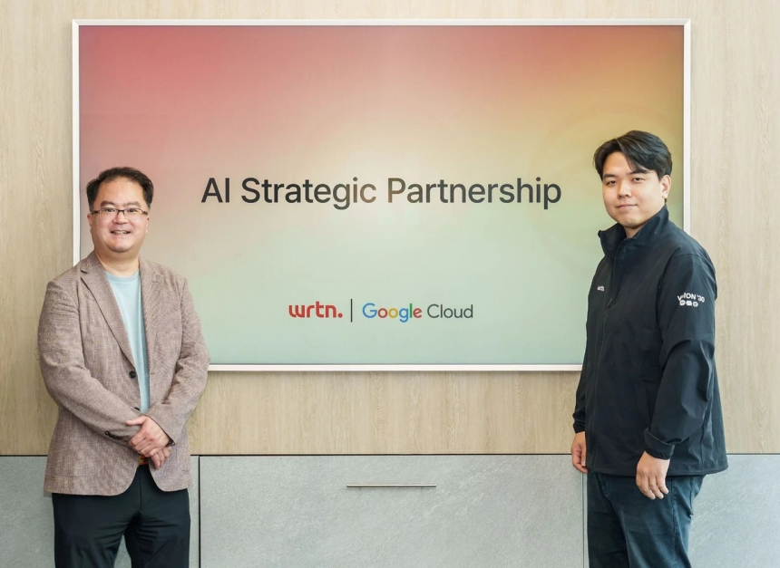  구글 클라우드-뤼튼, 생성형 AI 동맹 강화…아시아 시장 정조준