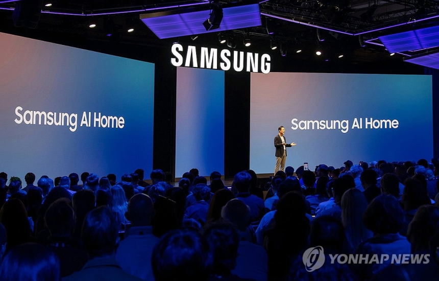  삼성전자 목표주가 9.4만 원으로 상향…“반도체 실적 회복에 구조적 반등 기대”