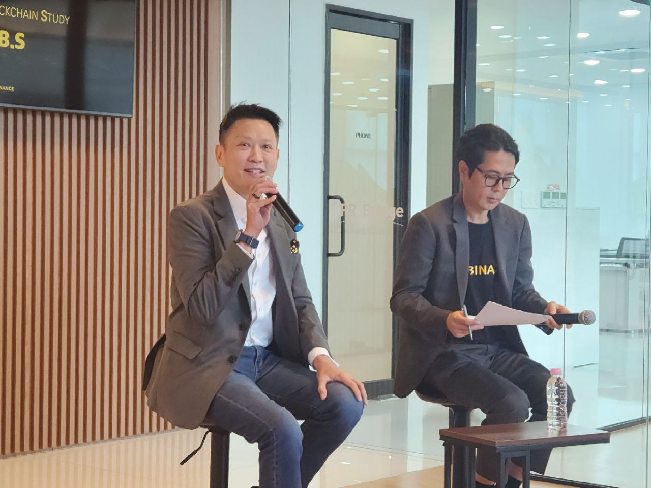 바이낸스 CEO 