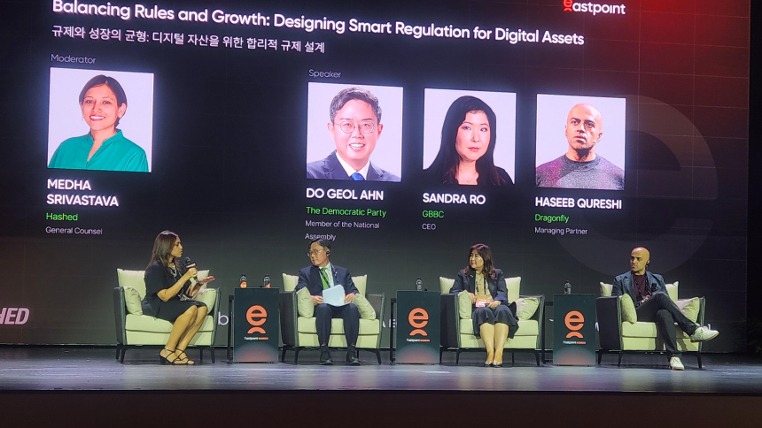  [이스트포인트] 안도걸 의원 