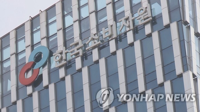 로봇청소기서 영상유출·카메라 해킹까지… 사용자 보안 ‘빨간불’