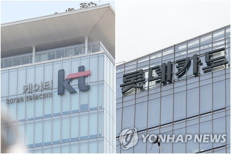 KT·롯데카드 해킹에 국회 직접 조사 착수… 보안 대책 도마 위