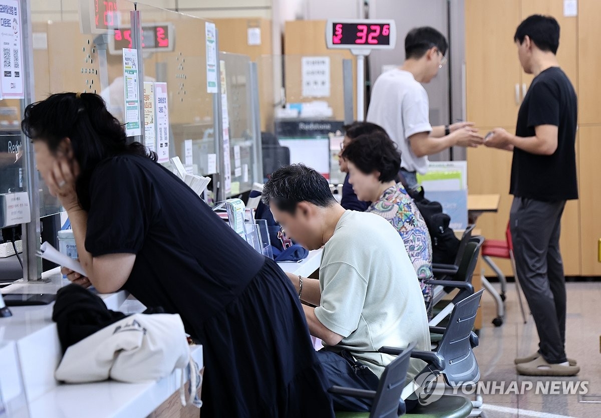 국가 전산망 화재로 증권사 비대면 서비스 마비... 계좌 개설 중단